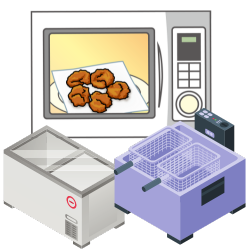 معدات صناعية